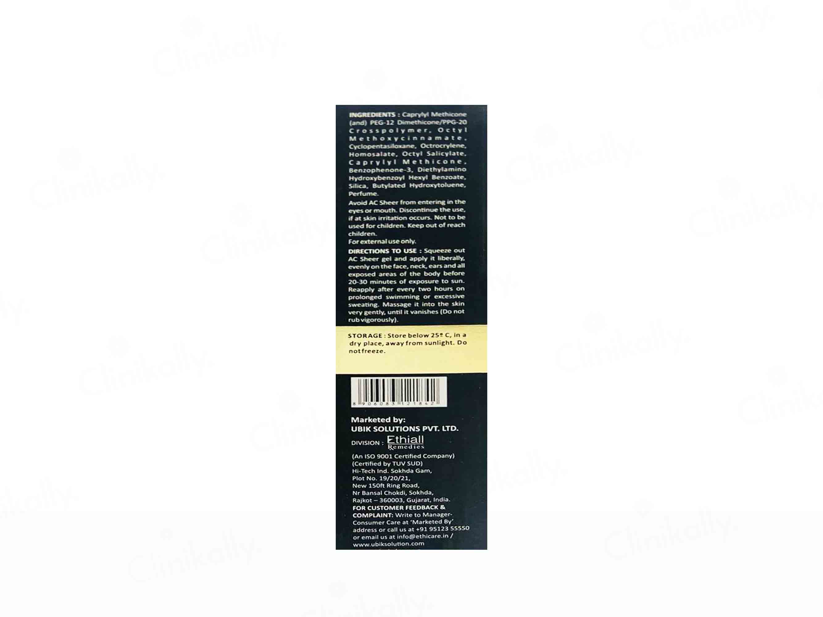 Acsheer Invisible Sunscreen Gel SPF 50+ PA+++ 50gm - Image 3