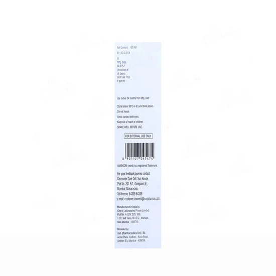 Anaboom Pro Advanced Hair Growth Serum, 60ml - Image 3