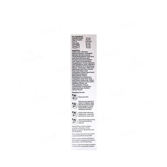 Aquasoft Day Advanced Hydration Cream SPF 50+ PA+++ 75gm - Image 2