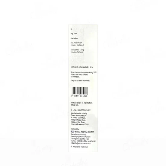 Aquasoft Night Advanced Repair & Rejuvenation Cream 50gm - Image 2