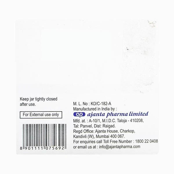 Aqurea 20 Urea Cream, - Image 4