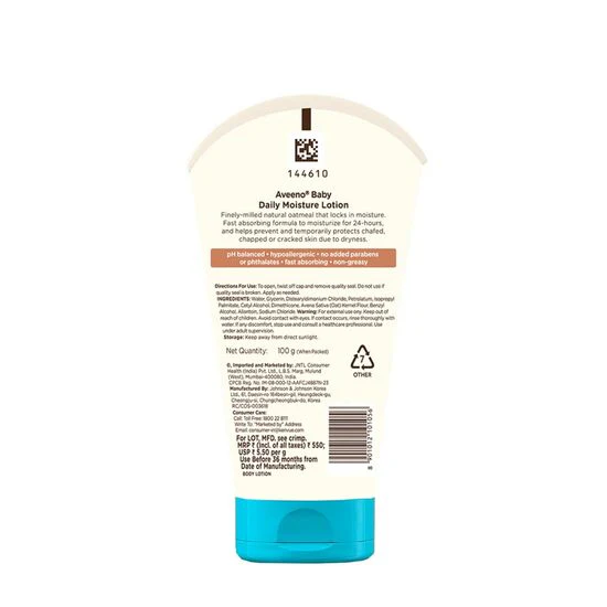 Aveeno Baby Daily Moisture Lotion, - Image 11