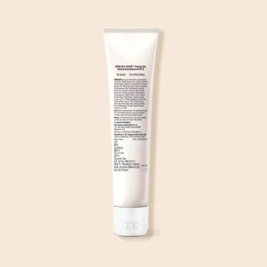 Aveeno Calm + Restore Nourishing Daily Moisturiser Sheer Tint SPF 30 50ml - Image 7