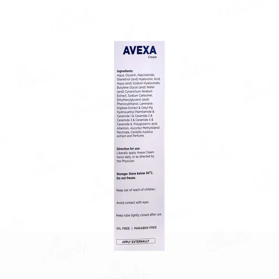 Avexa Cream, 200gm - Image 2