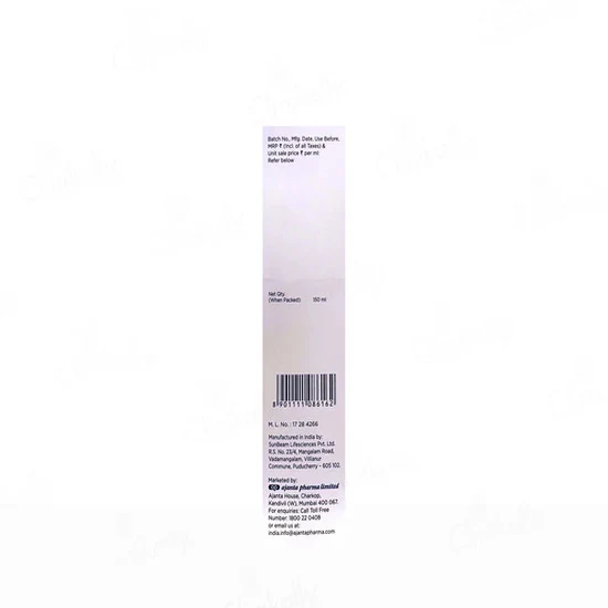 AVEXA Lotion, 150ml - Image 3