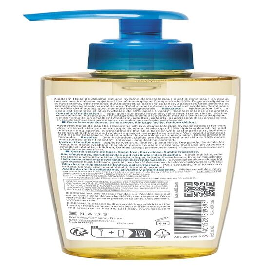 Bioderma Atoderm Huile De Douche Ultra Cleansing Oil, 200ml - Image 6