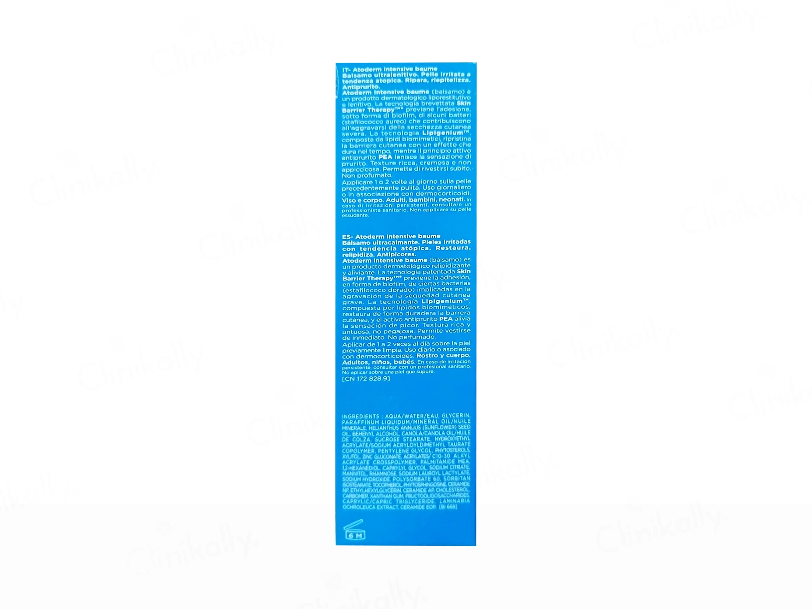 Bioderma Atoderm Intensive Baume Ultra Soothing Balm, 75ml - Image 3