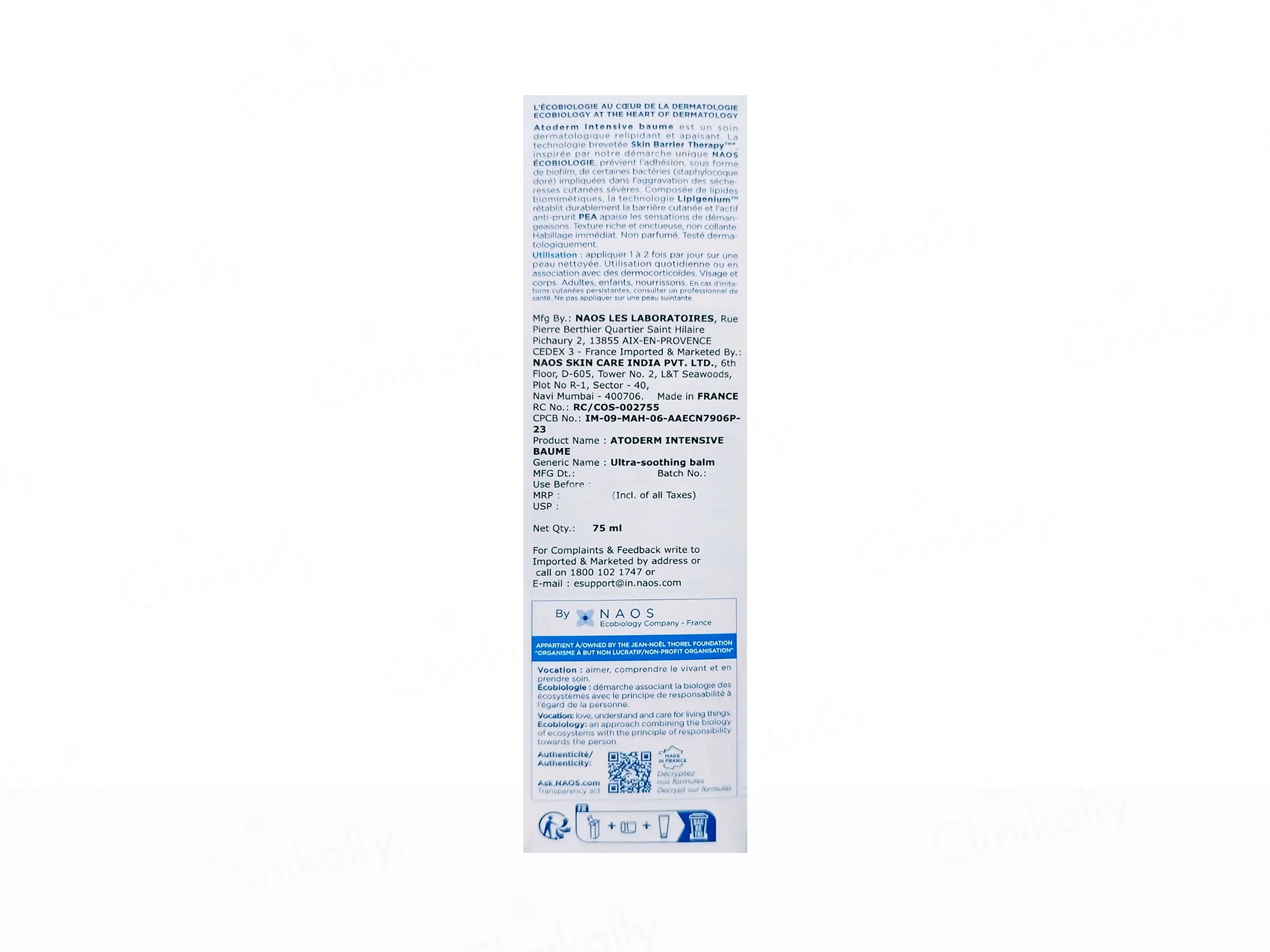 Bioderma Atoderm Intensive Baume Ultra Soothing Balm, 75ml - Image 4