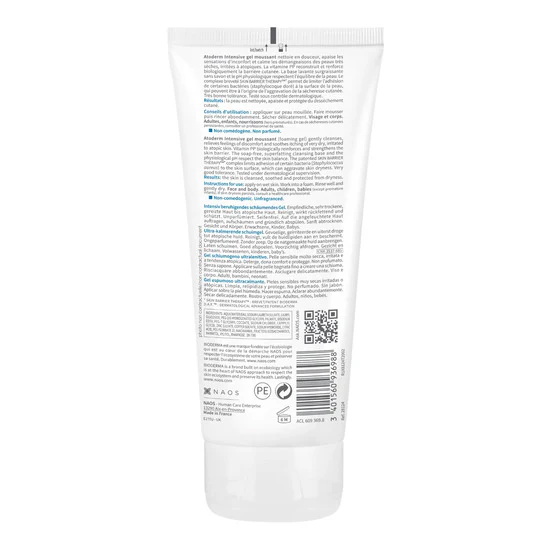 Bioderma Atoderm Intensive Gel Moussant 200ml - Image 6