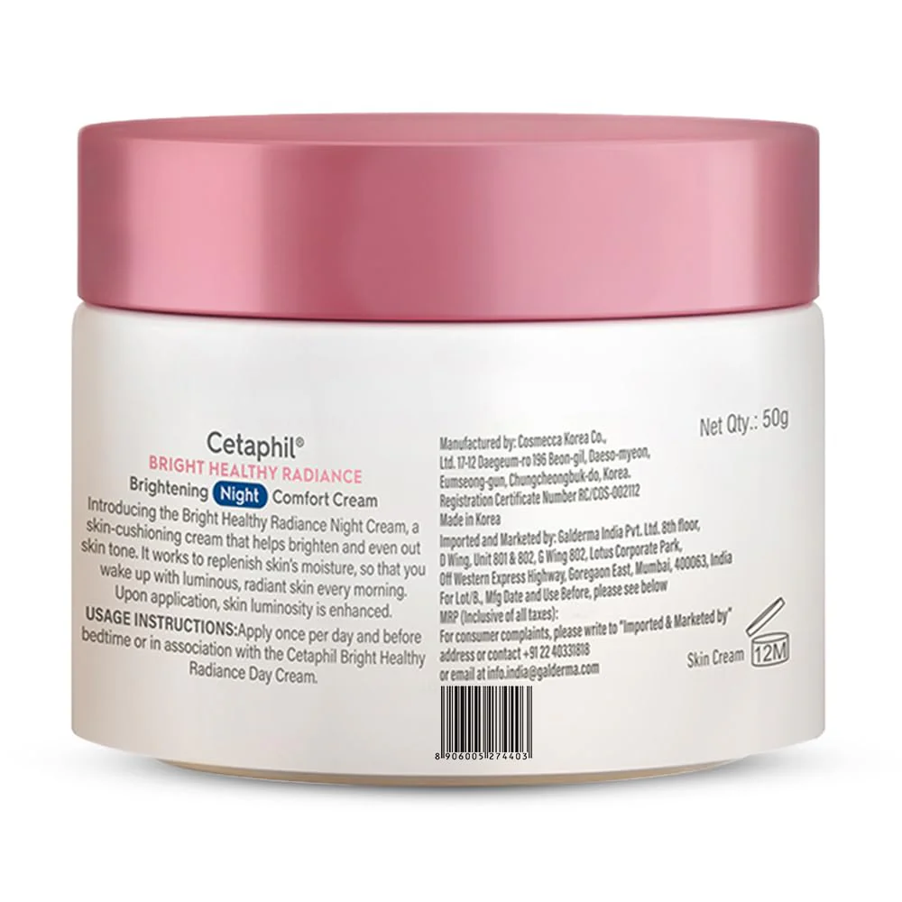 Cetaphil Brightening Night Comfort Cream, 50 g - Image 14