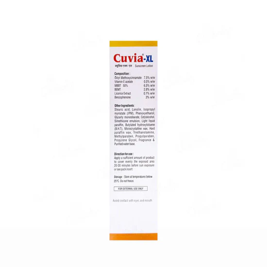Cuvia-XL Sunscreen Lotion SPF 50 PA+++, 50gm - Image 4