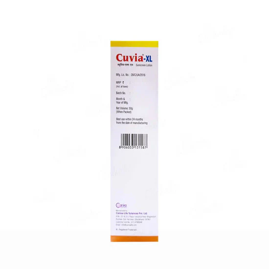 Cuvia-XL Sunscreen Lotion SPF 50 PA+++, 50gm - Image 5