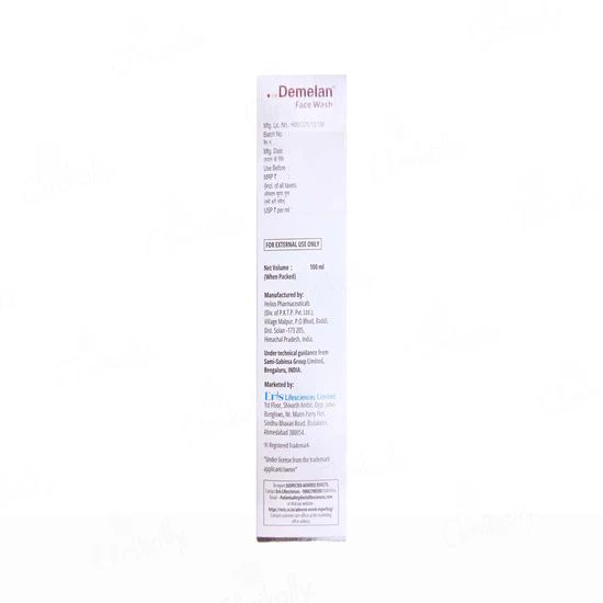 Demelan Face Wash, - Image 2