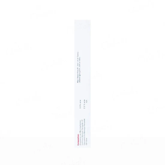 Deriva BPO Forte Gel 20gm - Image 3