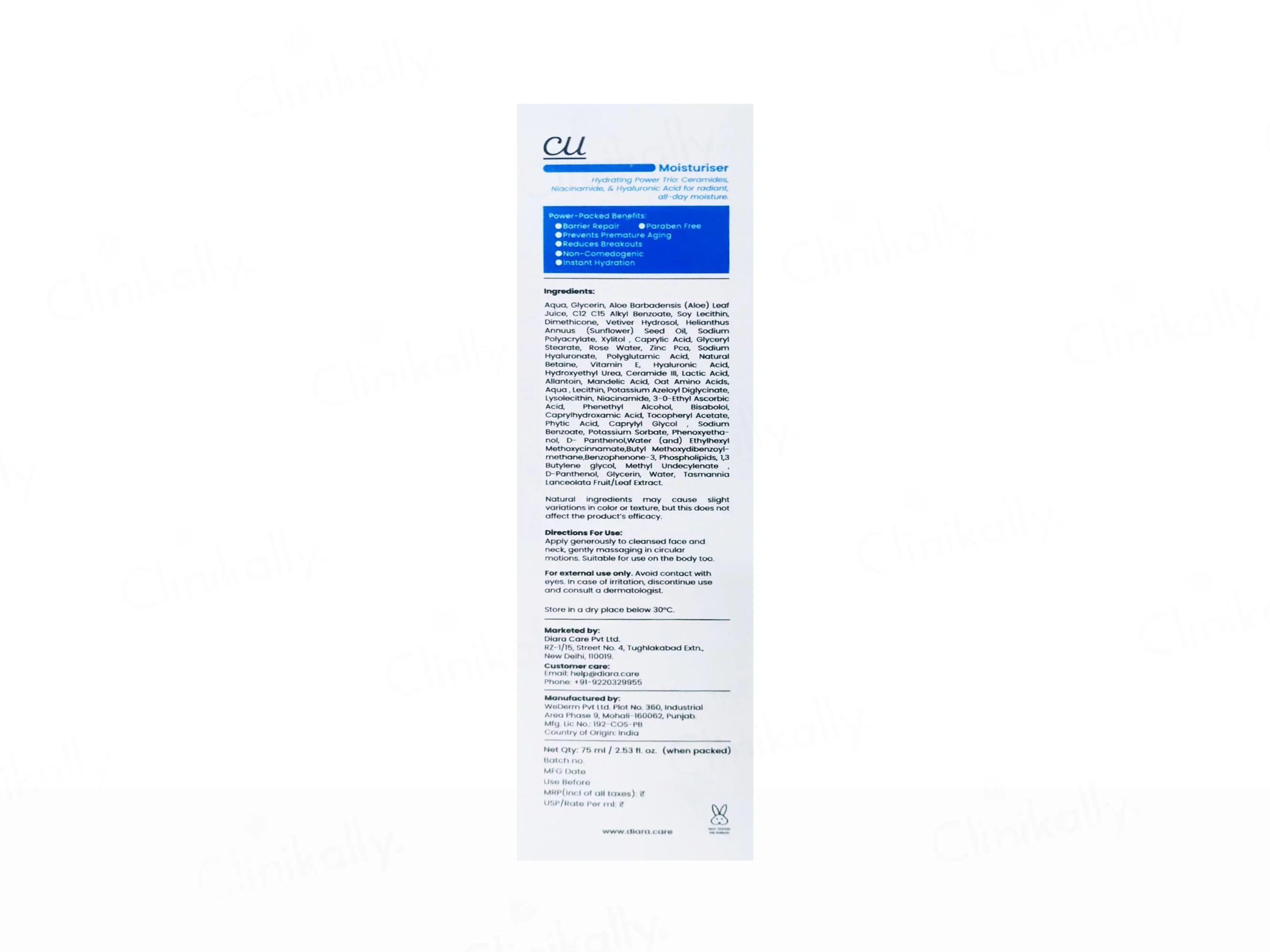 Diara CU Oil-Free Barrier Repair Moisturiser 75ml - Image 3