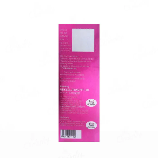 Ethiglo Intra Oral Liquid 50ml - Image 3