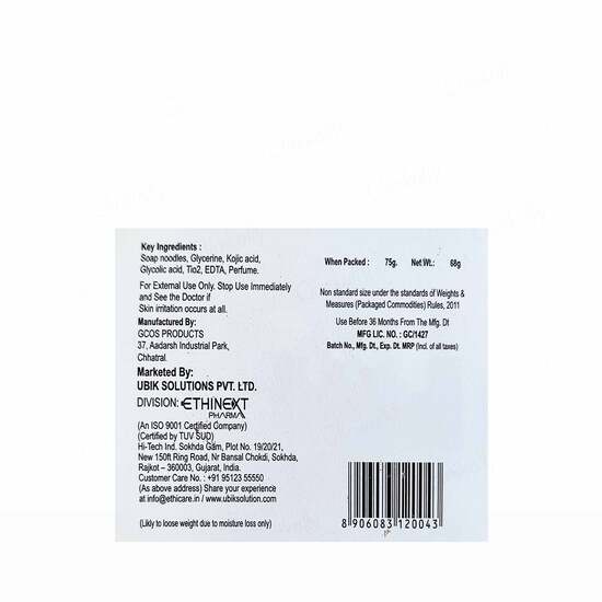 Ethiglo Soap 75gm, pack of 3 - Image 3
