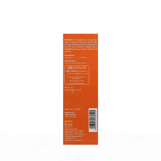 Facemed 20% Vitamin C Gel - Image 5