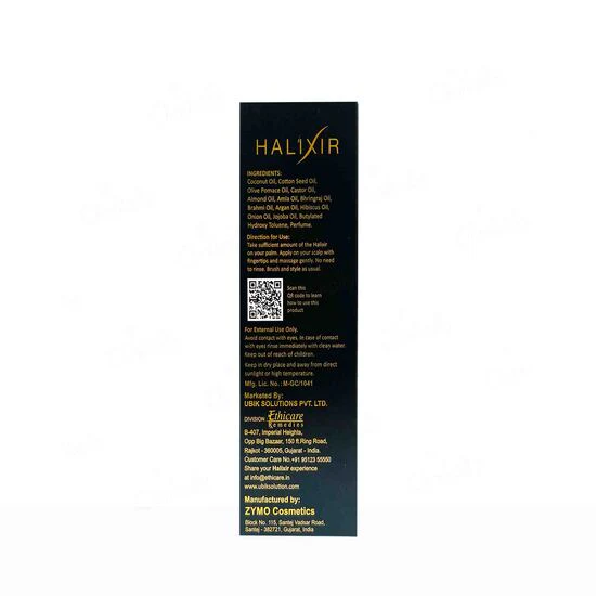 HALIXIR Elixir For Hair Versatile Nourishing oil, - Image 4