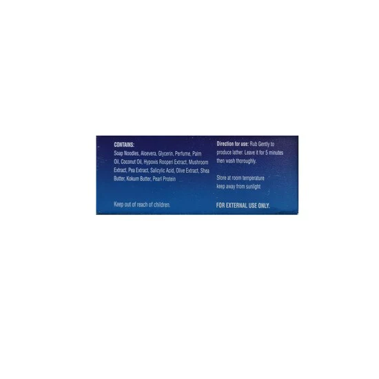 Elugia Moisturizing Soap - Image 3