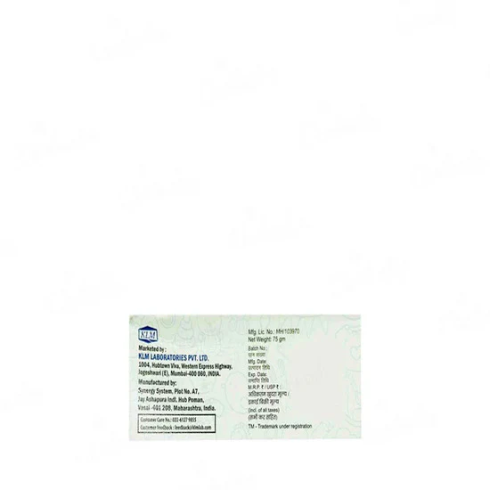 Humisoft Gentle Hydrating Soap - Image 2