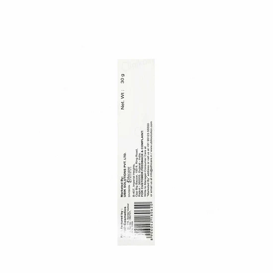 Hyalugel Plus Hyaluronic Acid Gel, 30g - Image 2