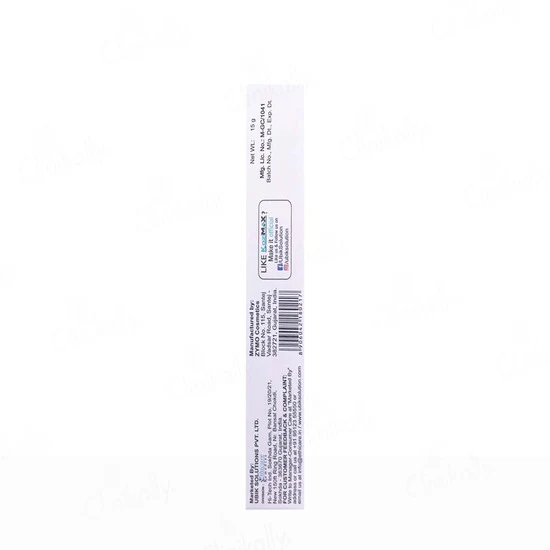 Kozimax Skin Lightening Cream, - Image 2