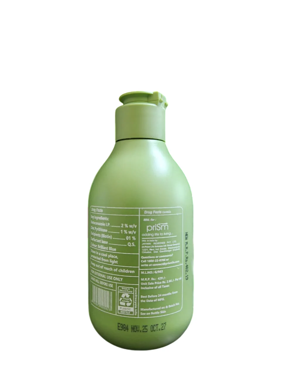 Kurazol Shampoo 150ml - Image 2