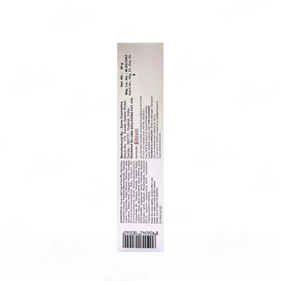 Lipidz Cream, 50gm - Image 4
