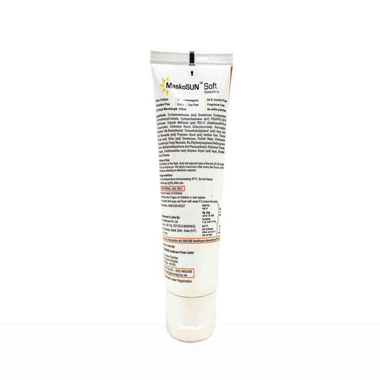 Maskosun Soft Anti-aging Sunscreen Gel SPF 60+ PA++++ 50gm - Image 4