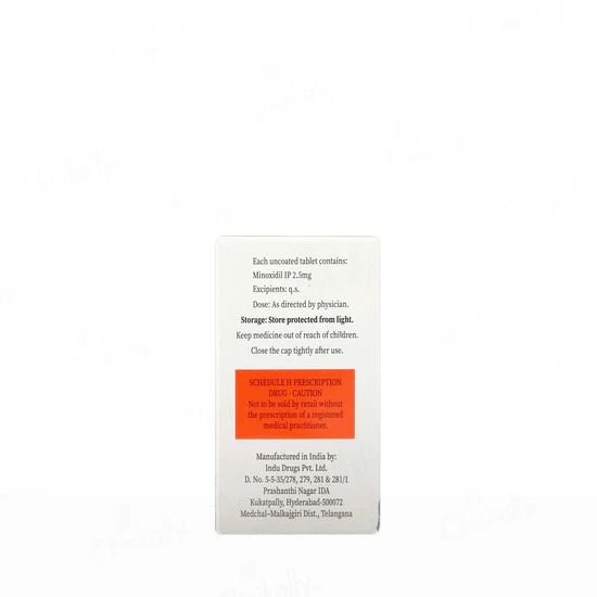 Minogain 2.5 mg (30 Tablet) - Image 4