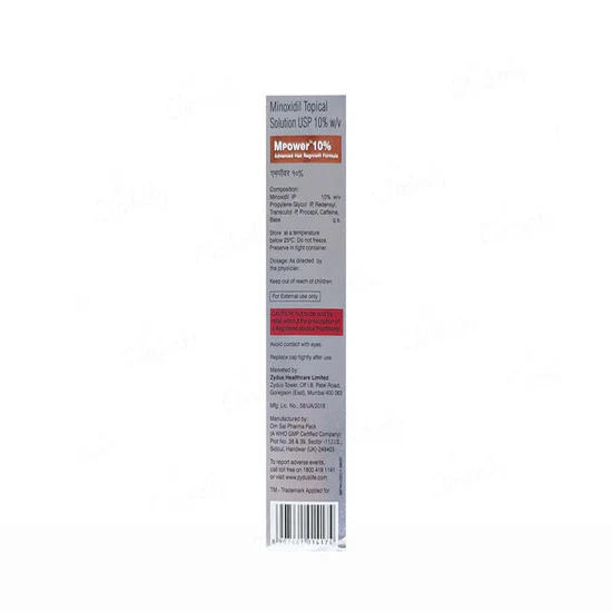 MPower 10% Topical Solution 60ml - Image 2