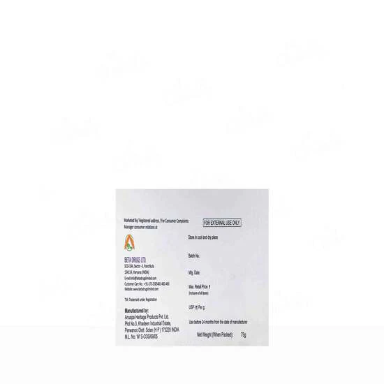 Sensibar Bathing Bar 75Gm, Pack Of 3 - Image 3