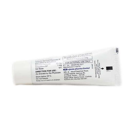 Peroduo Gel, 15GM - Image 3