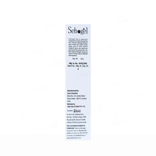 Sebogel For Pimples & Oily skin Gel, 30gm - Image 3