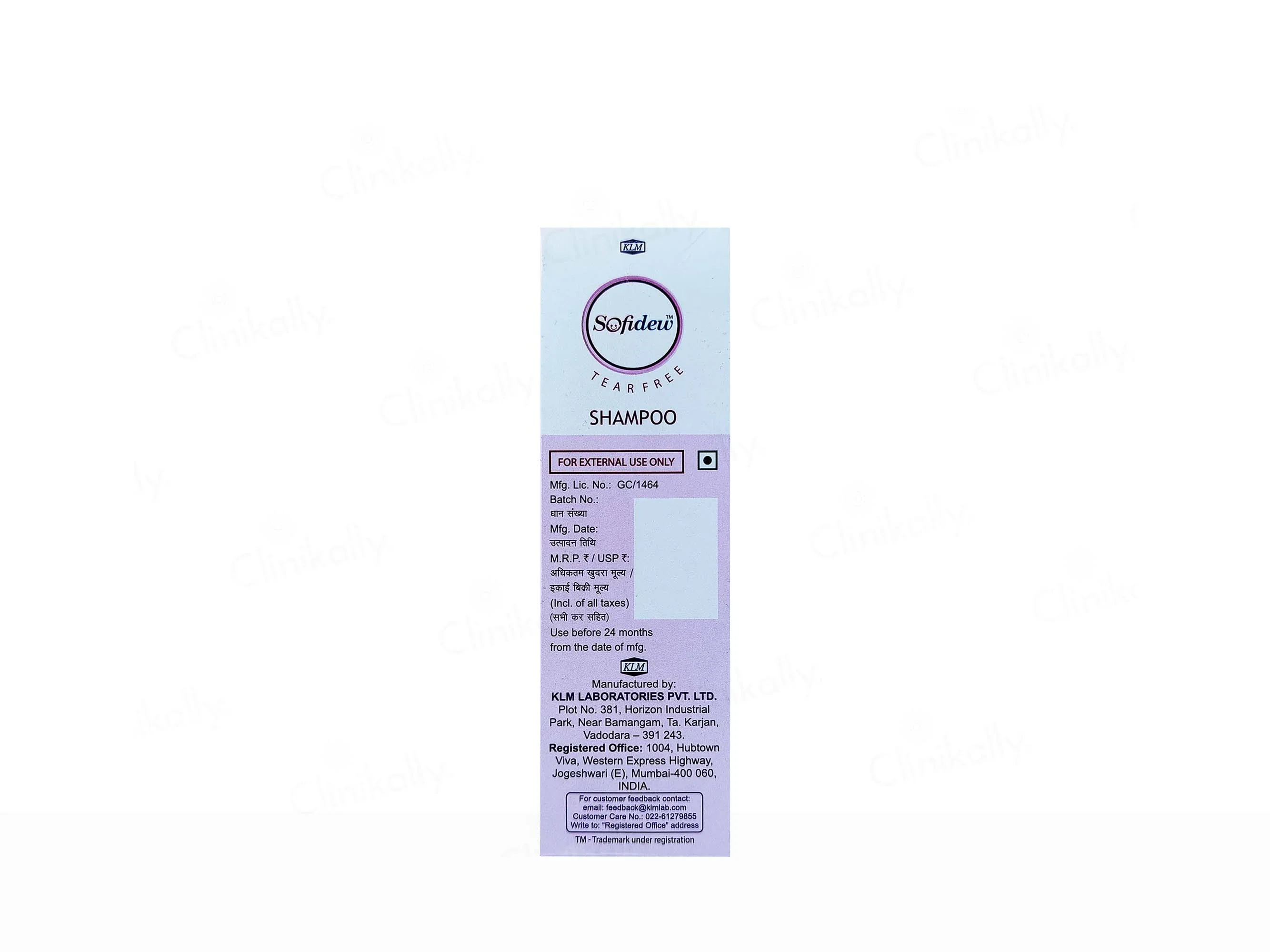 Sofidew Baby Shampoo 100ml - Image 3