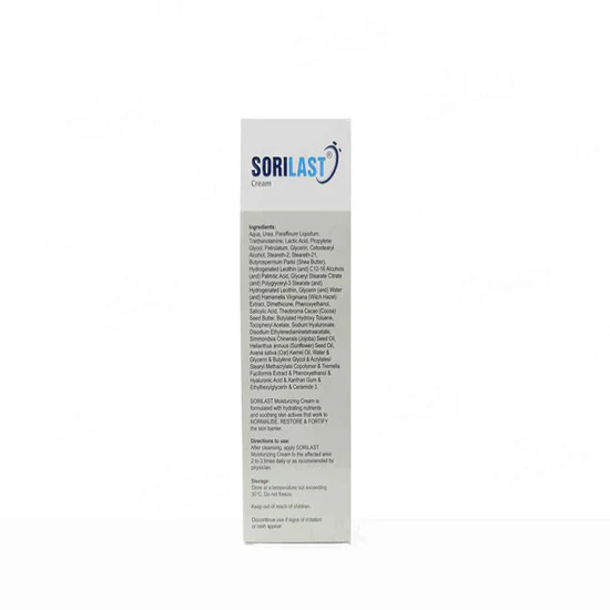 Sorilast Ultra Moisturising Cream, - Image 2
