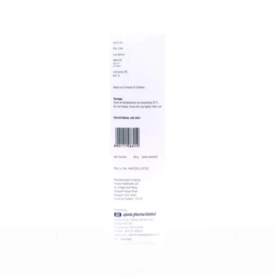 Sunstop Acne Ultra Matte Advanced Sun Protection Gel SPF 80 PA++++ 50gm - Image 3