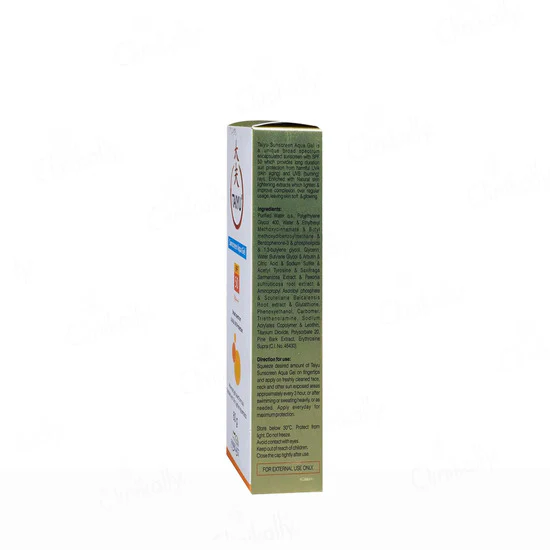 Taiyu Sunscreen Aqua Gel SPF 50 PA+++ 60gm - Image 4