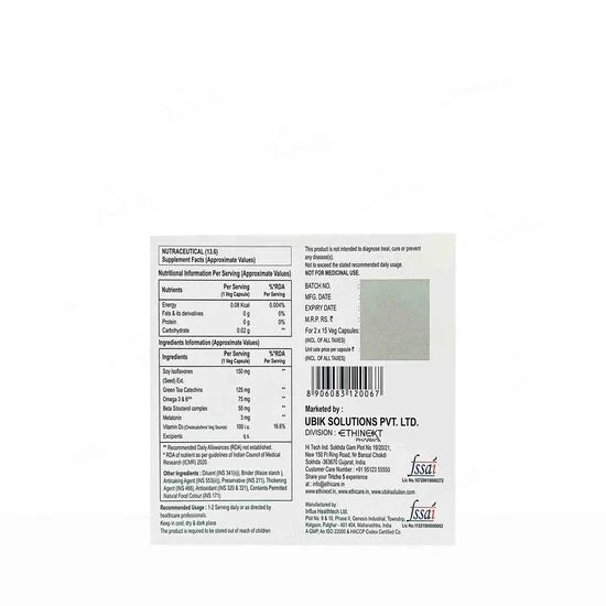 Tricho 5 Hair Supplement Capsule, 1 Kit - Image 3