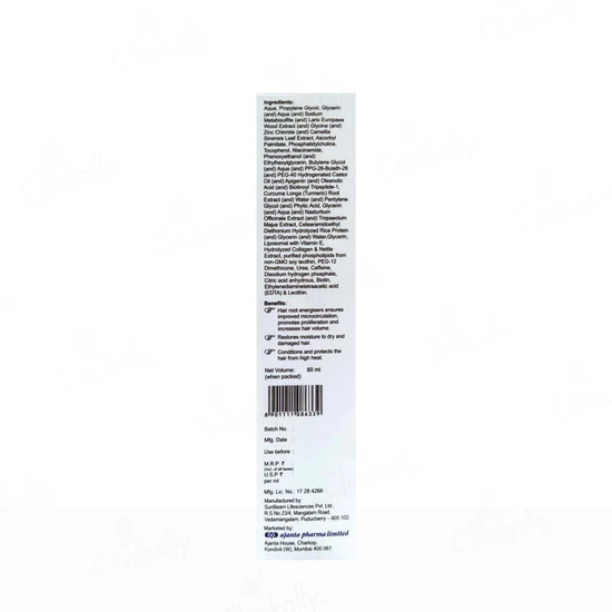 Trilast Stem Intensive Hair Serum 60ml - Image 4